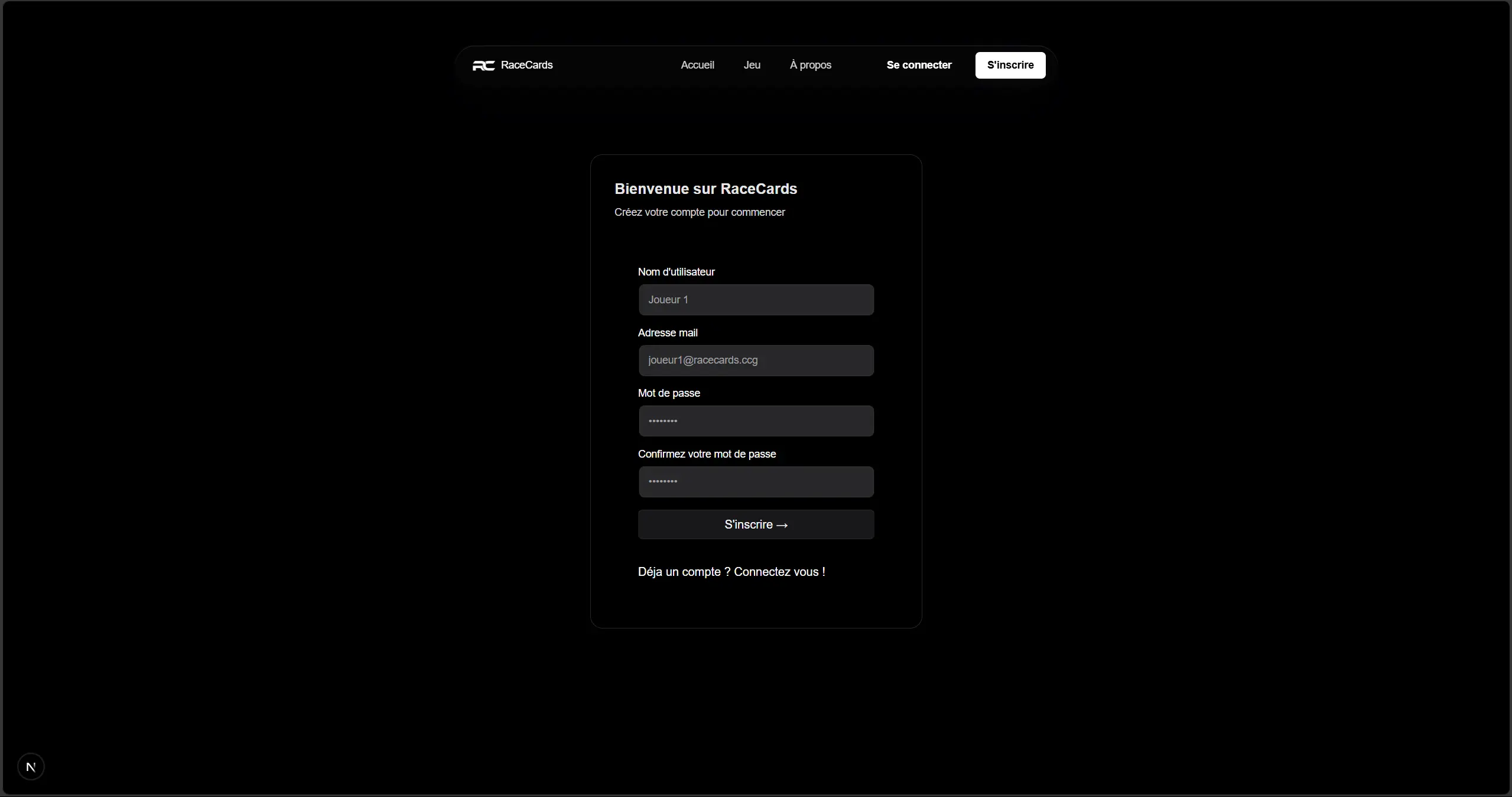 signup page